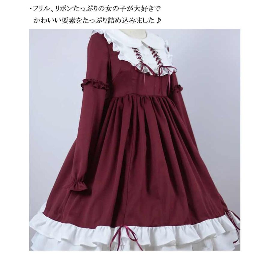 ロリータワンピース レディース ミディアム丈 長袖 丸襟 コスプレ ハロウイン Aライン フリル裾 甘ロリータ 女子 学生 可愛い 仮装 お茶会 学園 |  | 11