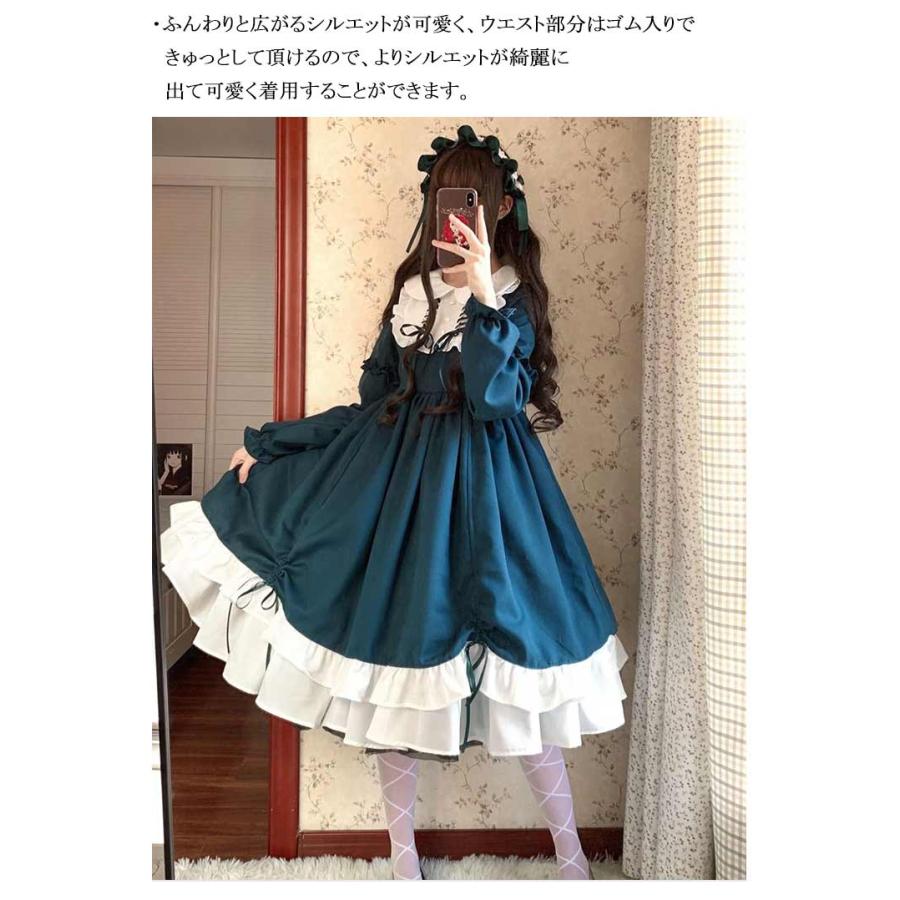 ロリータワンピース レディース ミディアム丈 長袖 丸襟 コスプレ ハロウイン Aライン フリル裾 甘ロリータ 女子 学生 可愛い 仮装 お茶会 学園 |  | 09