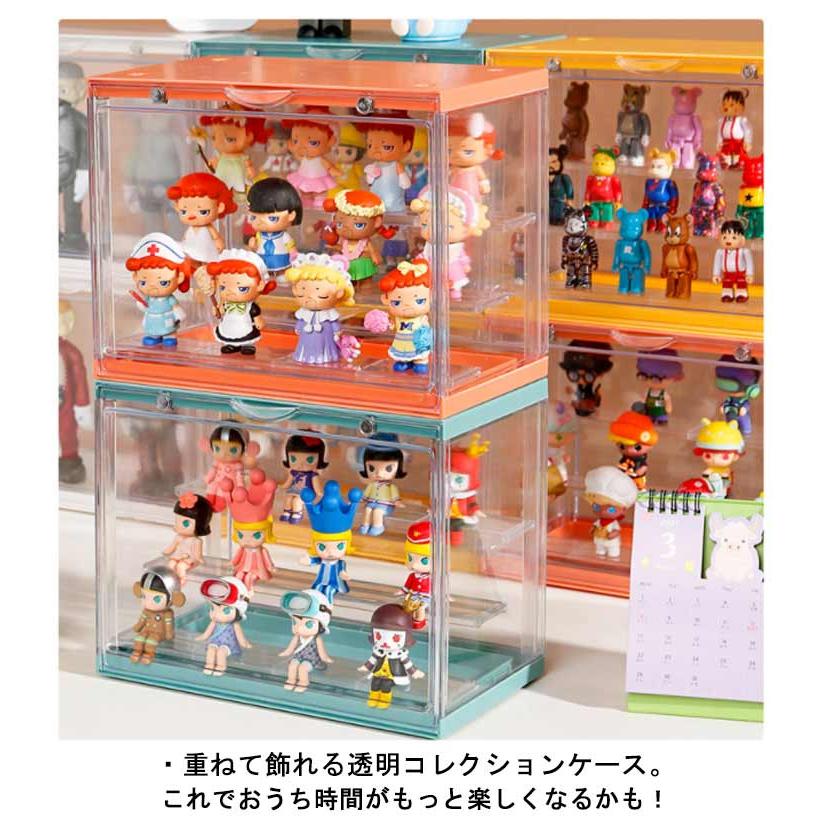 コレクションケース 3段ステージ 収納ボックス スタッキングOK フィギュアケース フィギュアディスプレイ アクリルケース マグネットドア 引き手付き |  | 11