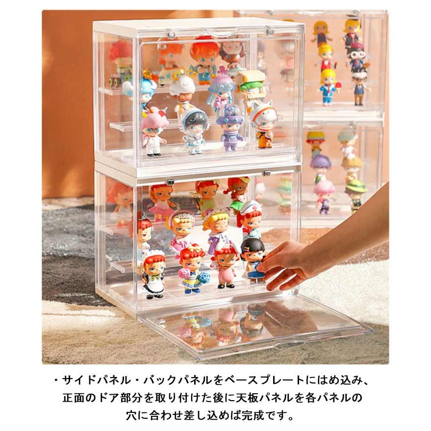 コレクションケース 3段ステージ 収納ボックス スタッキングOK フィギュアケース フィギュアディスプレイ アクリルケース マグネットドア 引き手付き |  | 12