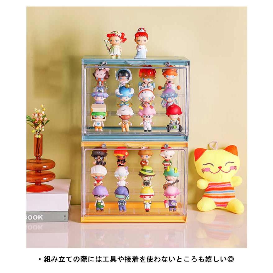 コレクションケース 3段ステージ 収納ボックス スタッキングOK フィギュアケース フィギュアディスプレイ アクリルケース マグネットドア 引き手付き |  | 13