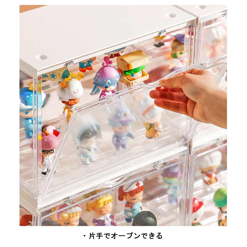 コレクションケース 3段ステージ 収納ボックス スタッキングOK フィギュアケース フィギュアディスプレイ アクリルケース マグネットドア 引き手付き |  | 09