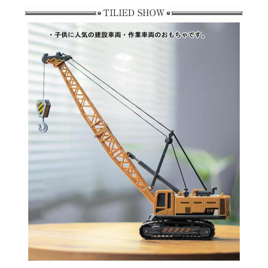 工事現場　工事車両、フィギュア他まとめ売り 51ini78QAfL._AC_SY200_QL15_.jpg