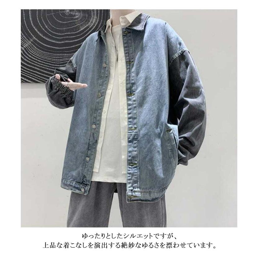 デニムジャケット メンズ デニムシャツ 長袖 前開き ボタン 配色