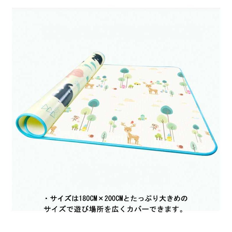 ベビープレイマット フロアマット リバーシブル 大判 200×180×0.5cm
