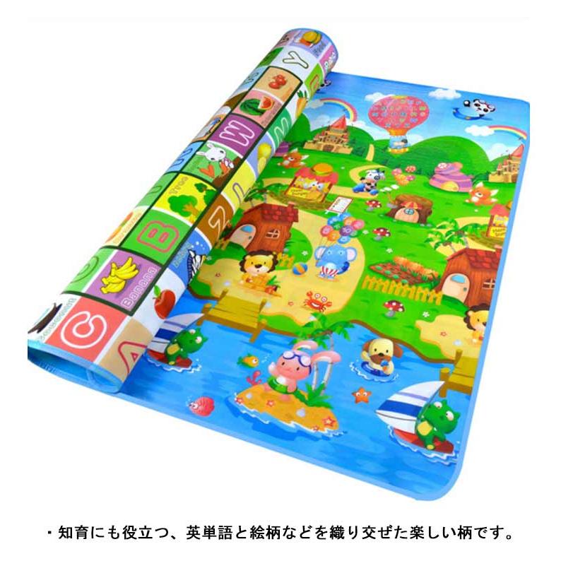 ベビープレイマット フロアマット リバーシブル 大判 200×180×0.5cm