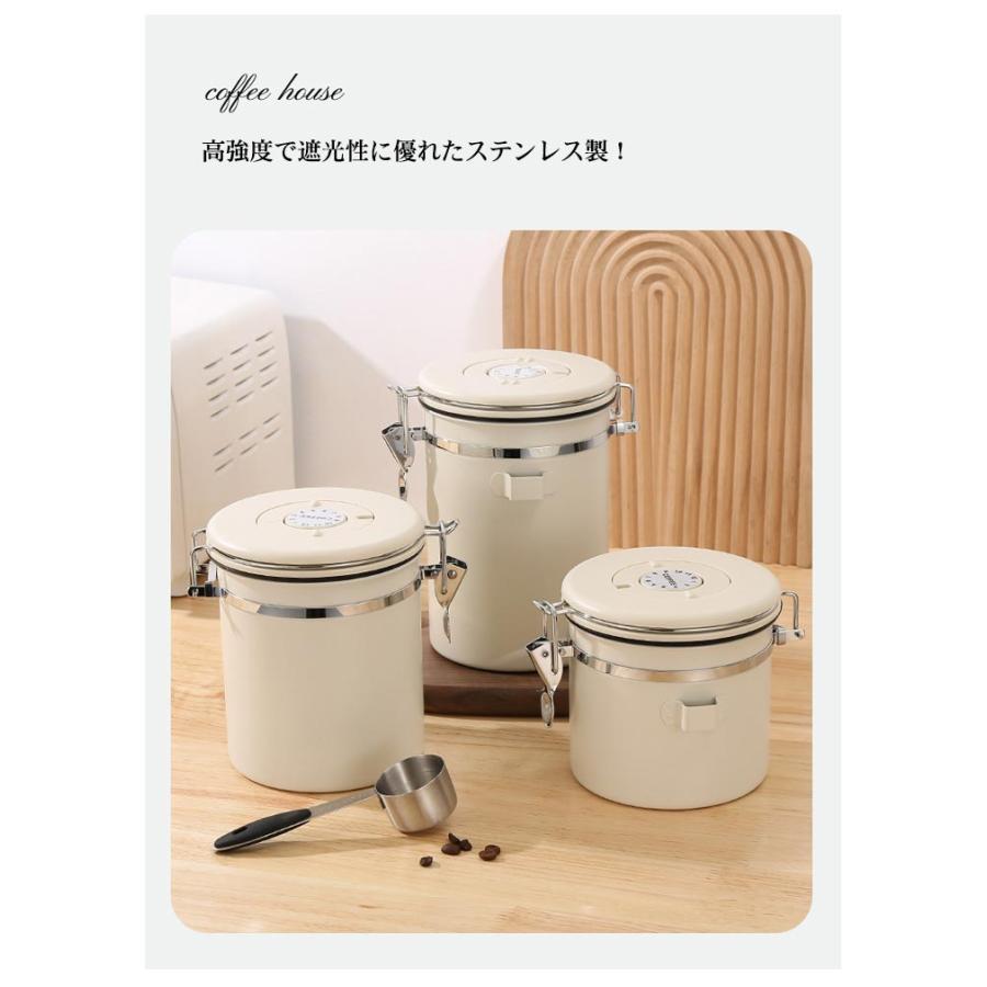 コーヒーキャニスター 保存容器 スチールスプーン付き さじ付き 密封
