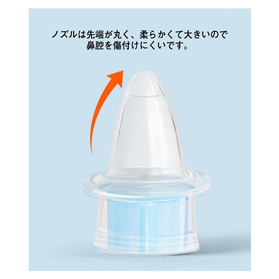 鼻水吸引器 手動 3点セット 収納ケース付き 鼻水吸引 逆流防止パーツ 鼻水吸引機 鼻吸い機 鼻吸い器 鼻吸い 幼児 乳児 乳幼児 鼻みず取り器 鼻吸 |  | 09