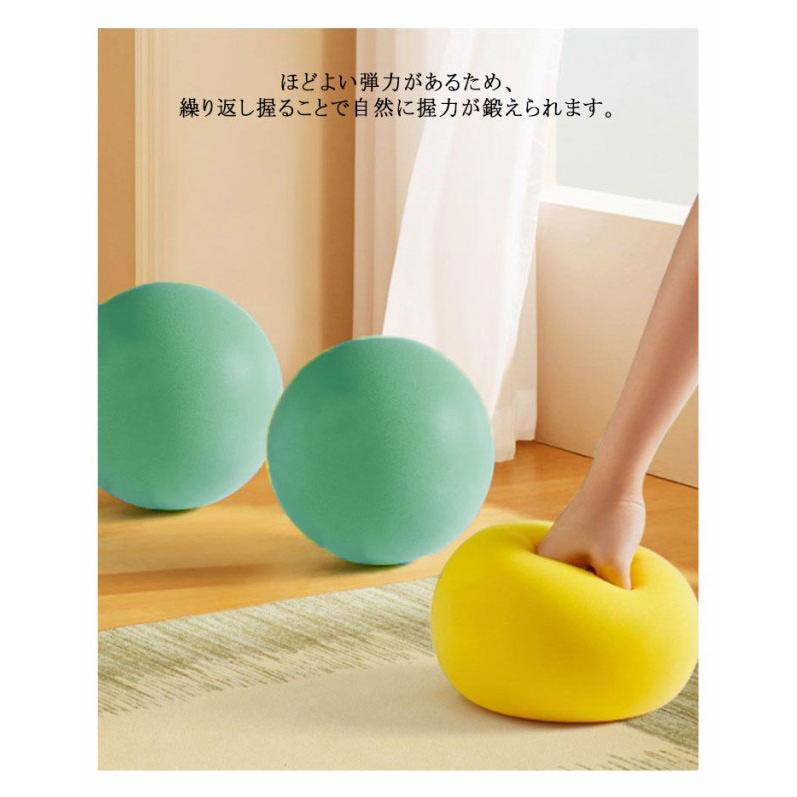 室内 ボール おもちゃ ソフトボール スポンジボール キッズ