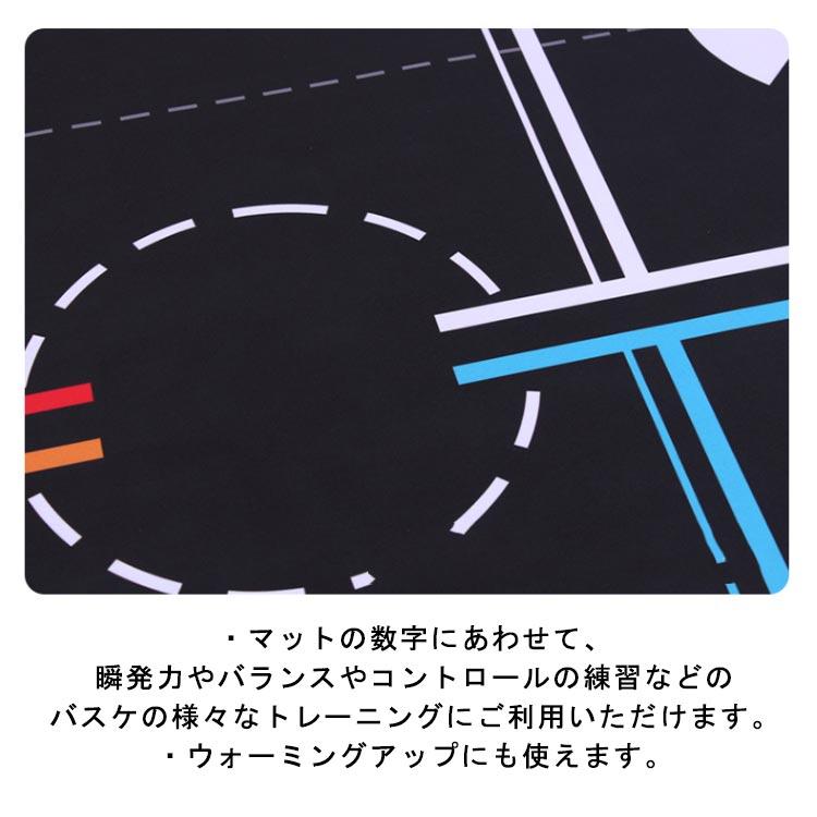 バスケ トレーニングマット フットワークマット バスケ練習用