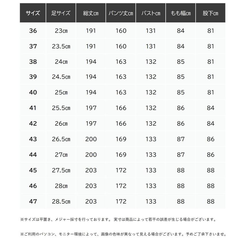 ウェーダー 全身防水 チェストハイウェダー 胴付長靴 長靴 フード付き 釣り 防水つなぎ 長袖 防水 吸汗 通気性 漁業 田植え 雨天作業 工場作業｜bridgebridgee｜08