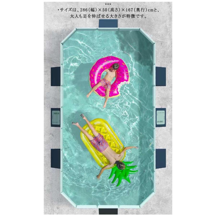 フレームプール 折りたたみ 3.0Mプール 大型 家庭用プール ビニールプール 空気入れ不要 ベビープール キッズ 屋外用 自宅 水遊び 庭遊び お手 