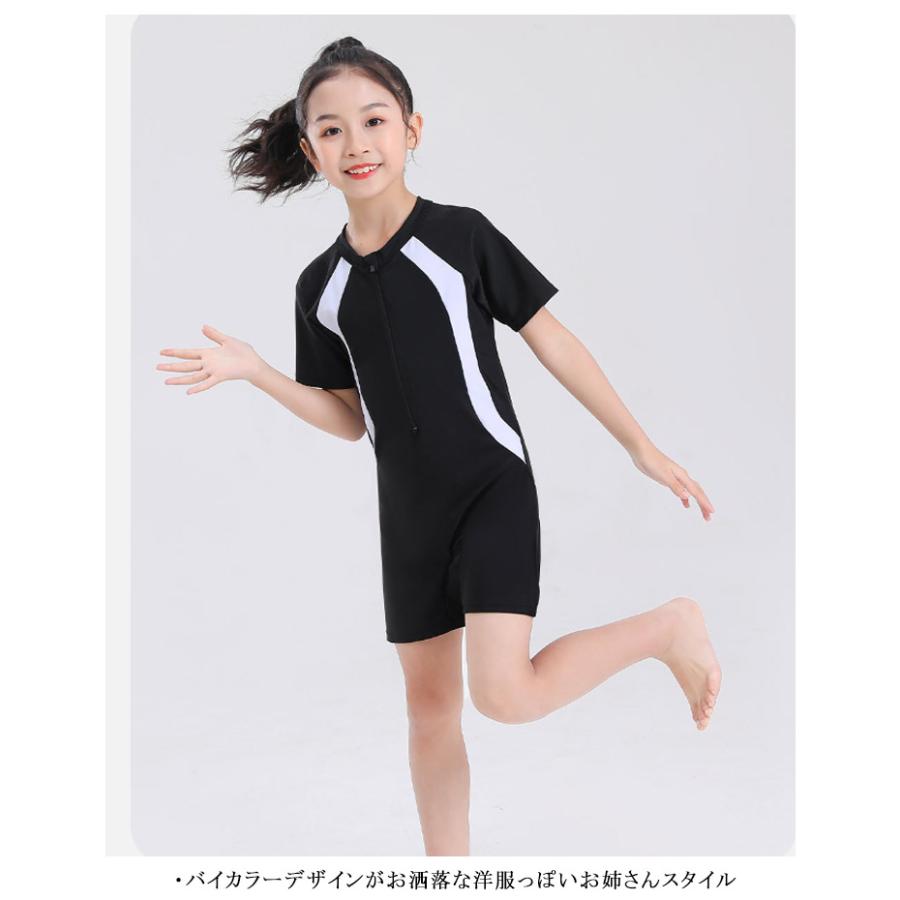 スクール水着 女の子 キッズ 水着 ワンピース セパレート オールインワン 女子 ガールズ ストレッチ 伸縮 速乾 スイムウェア 女児 幼稚園 小学生 |  | 11