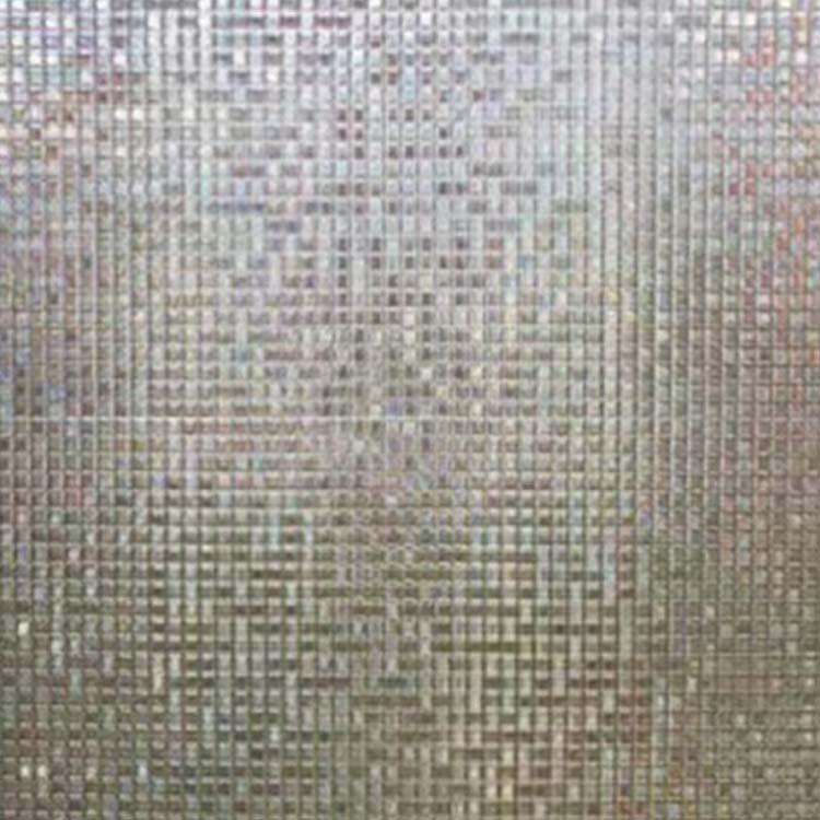 窓用フィルム 目隠しシート ガラスフィルム すりガラス 断熱 遮光 結露防止 紫外線カット UVカット 50cm×200cm 日差し 貼り直し可能 曇 |  | 03