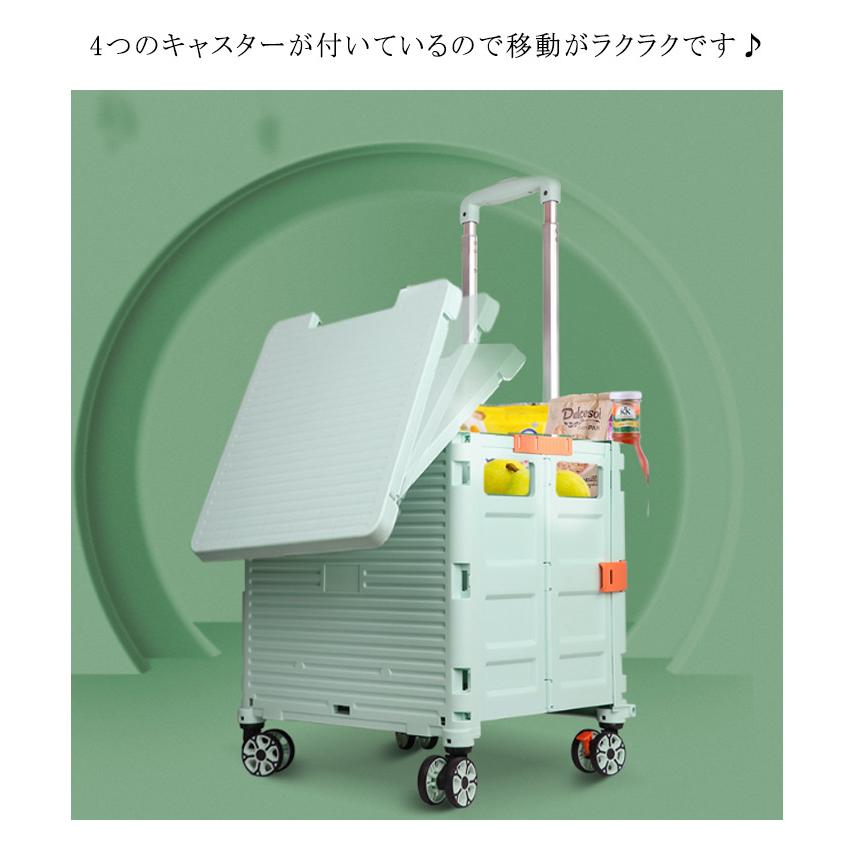 キャリーカート 折りたたみ 2WAY 55L 4輪 360度 テーブル キャリーカート 折りたたみ 2WAY 55L 4輪 360度 テーブル