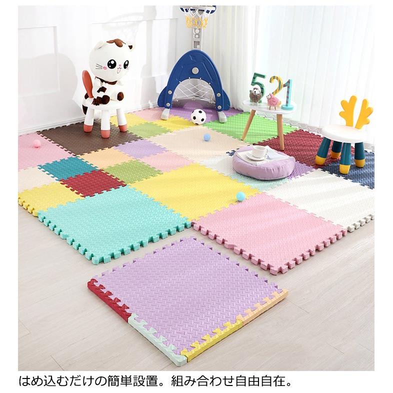 ジョイントマット カラーマット 30×30cm 12枚組 厚さ1.2cm プレイ