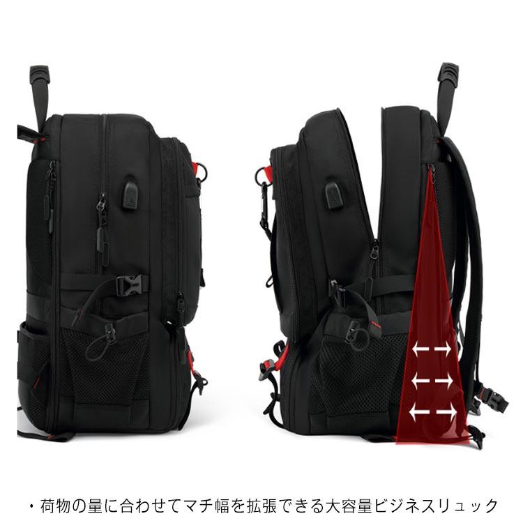 リュックサック ビジネスリュック メンズ レディース バックパック