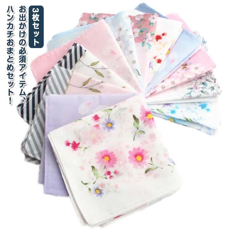 速乾 桜 さくら 和雑貨 レディース 可愛い 必需品 綿 薄手 3枚入り