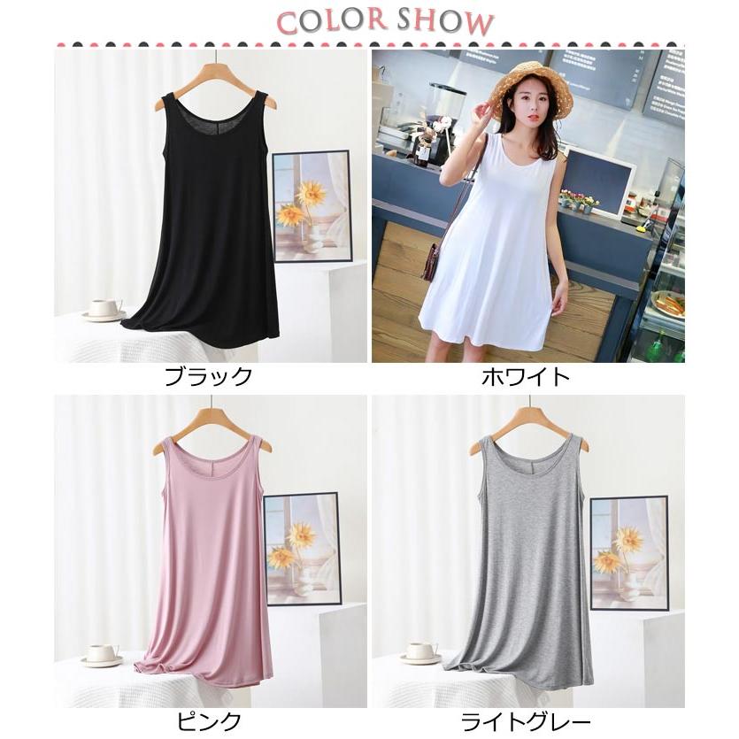 PLEATS PLEASE ロングタンクトップ ノースリーブワンピース グレー PLEATS PLEASE ロングタンクトップ ノースリーブワンピース