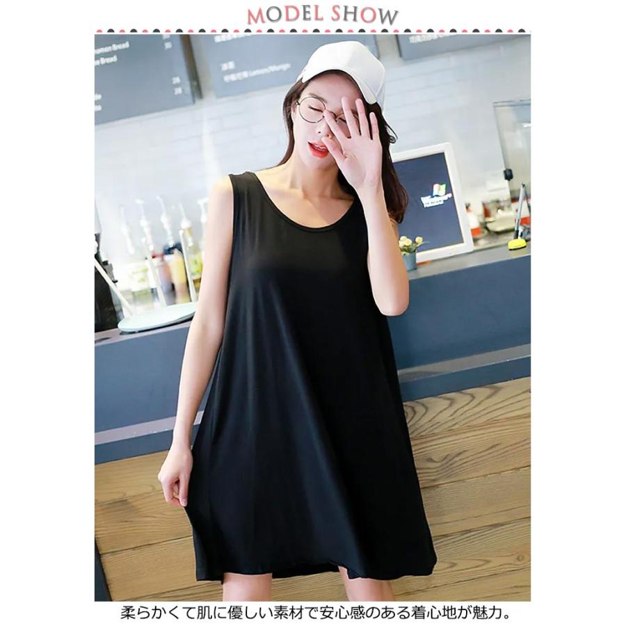 euw / ワンピースとタンクトップのセット タンクトップ ワンピース おしゃれ 接触冷感 7colors×4size A