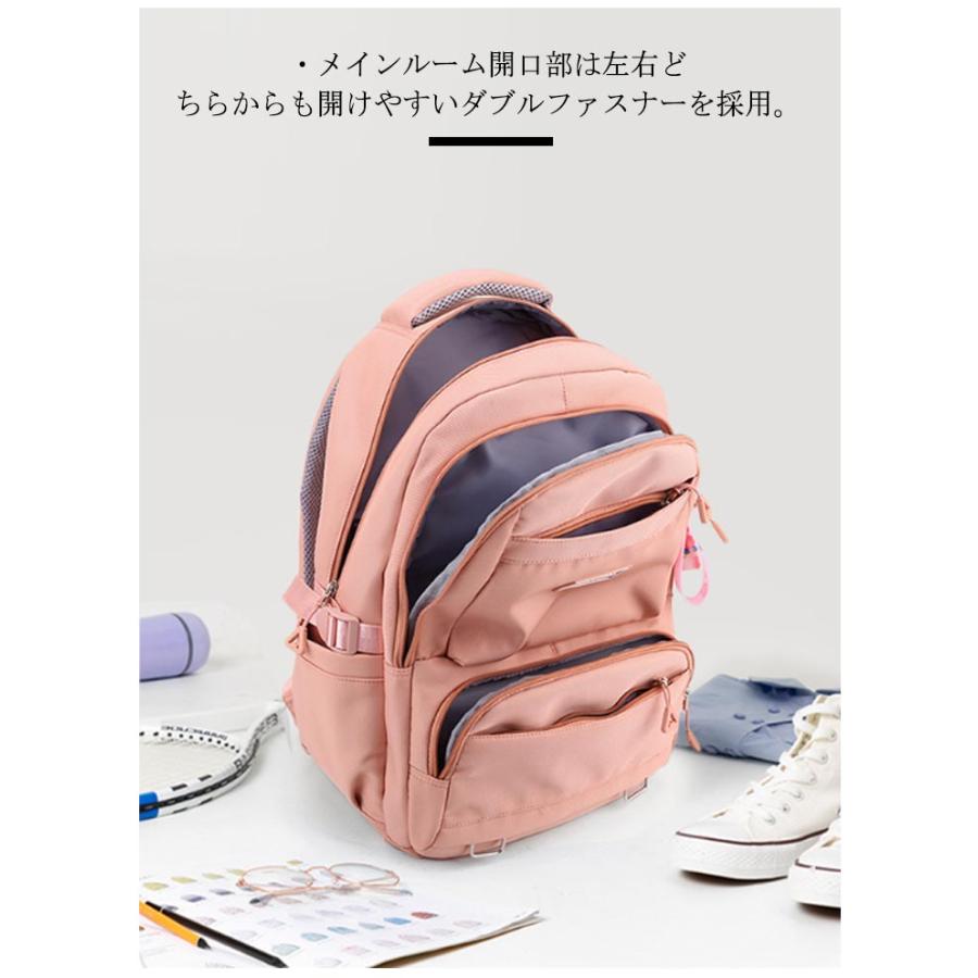 大容量 小学生 リュック 習い事 おしゃれ かばん 防水 ナイロン キッズ 