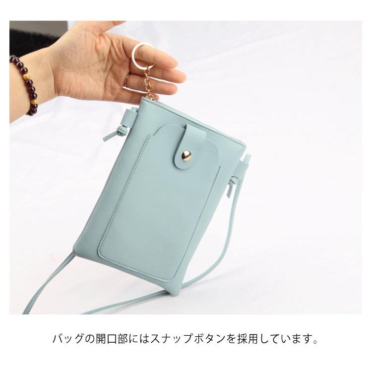 スマホショルダー レディース スマホケース お財布ショルダー 2way