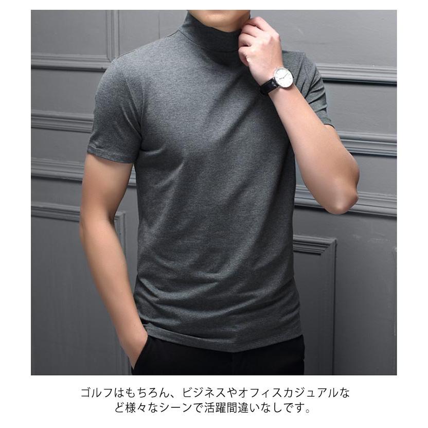 半袖 おしゃれ モックネック ハイネック メンズ 無地tシャツ ゴルフ