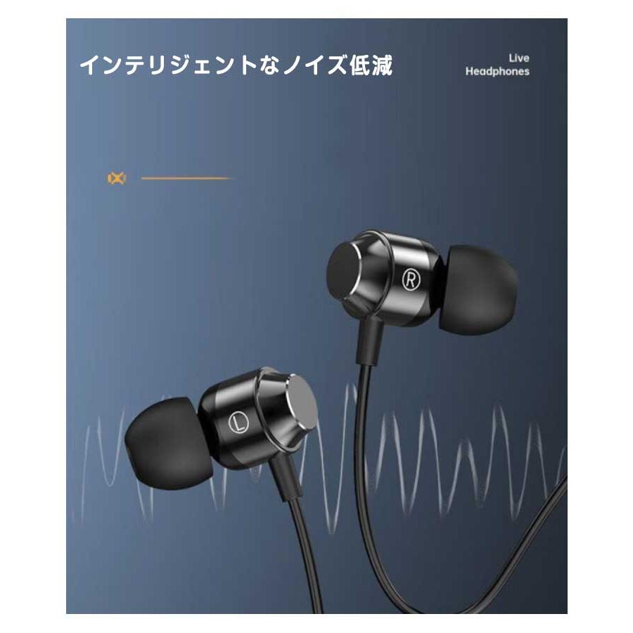 ヘッドセット イヤホン ゲーミングイヤホン 3m 有線 イヤホンマイク 2m