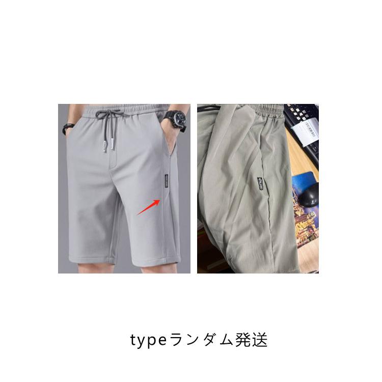 パンツ メンズ ゴルフパンツ ハーフパンツ 接触冷感 速乾 アイスシルク