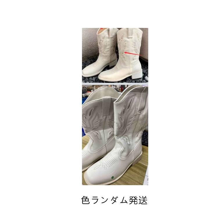 ウエスタンブーツ レディース ロングブーツ 防寒ブーツ 革ブーツ