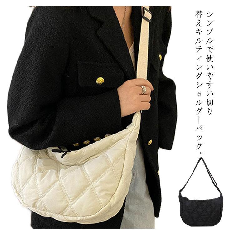 ショルダーバッグ レディース 斜めがけ 大人 バッグ 小さめ 軽量