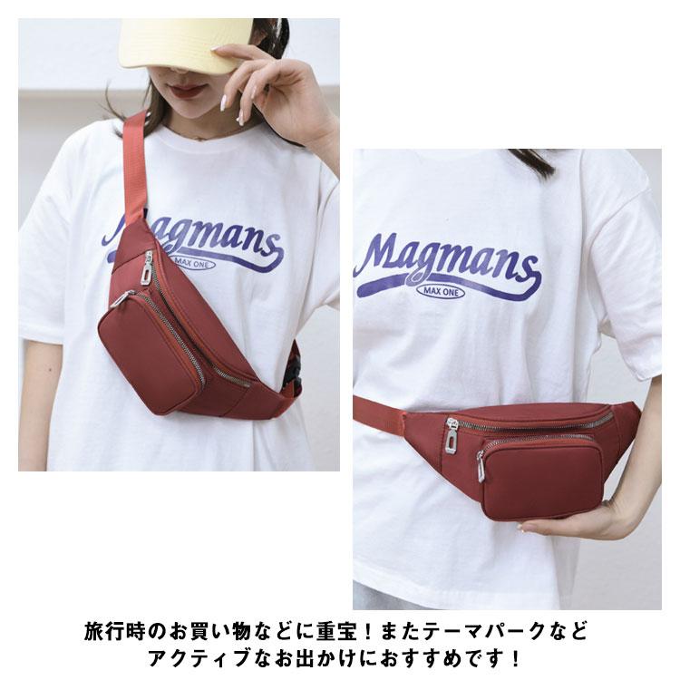 ボディバッグ ファニーパック ウエストポーチ ウエストバッグ メンズ