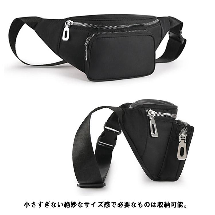 ボディバッグ ファニーパック ウエストポーチ ウエストバッグ メンズ