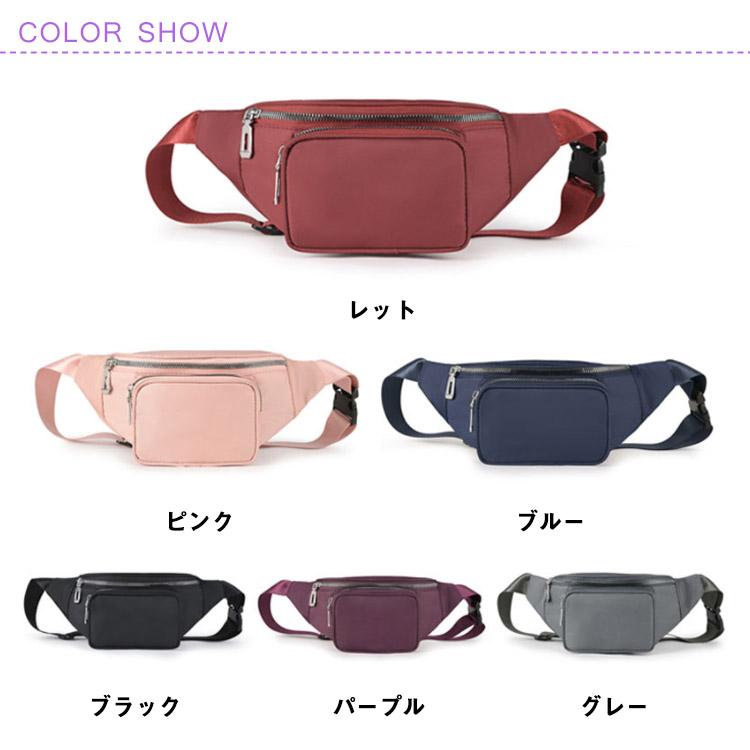 ボディバッグ ファニーパック ウエストポーチ ウエストバッグ メンズ