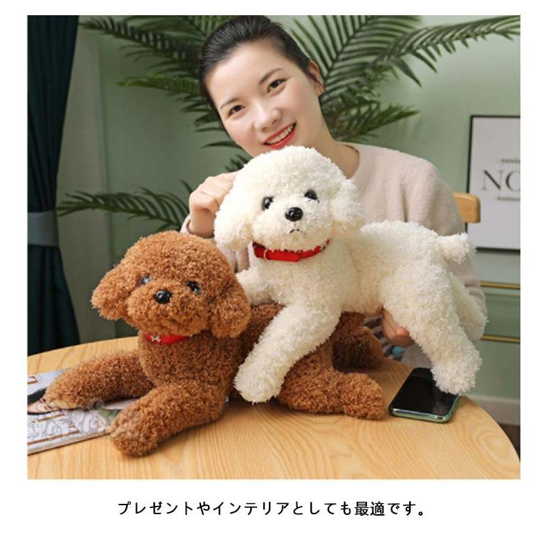 犬 ぬいぐるみ トイプードル テディ ドッグ リアル 本物 そっくり