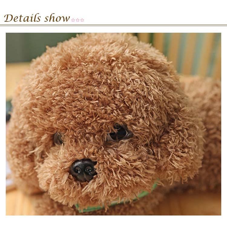 犬 ぬいぐるみ トイプードル テディ ドッグ リアル 本物 そっくり
