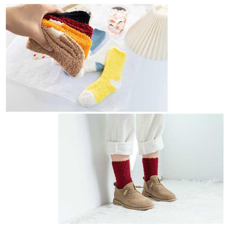 ルームソックス 靴下 キッズ 女の子 冬 ふわふわ もこもこ ソックス 可愛い 子供用 あったか 暖かい 冷え取り靴下 起毛 ボア 保温 厚手 防寒 |  | 11