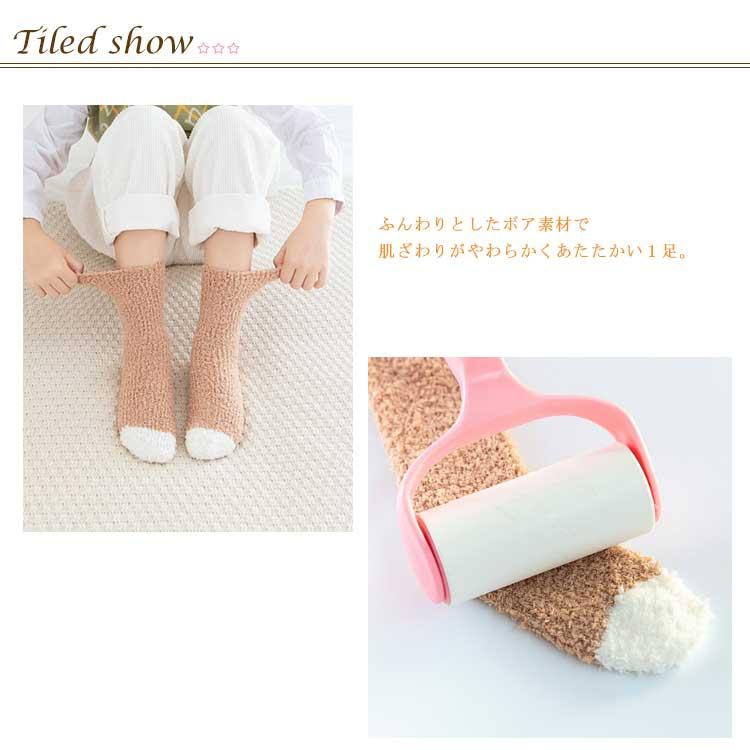 ルームソックス 靴下 キッズ 女の子 冬 ふわふわ もこもこ ソックス 可愛い 子供用 あったか 暖かい 冷え取り靴下 起毛 ボア 保温 厚手 防寒 |  | 07