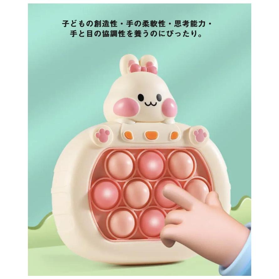 プッシュポップ ゲーム 光る 電動 ポップイットゲーム バブル 知育 スクイーズ 玩具 電子もぐらたたき 音楽付き 知育玩具 ストレス解消グッズ そわ