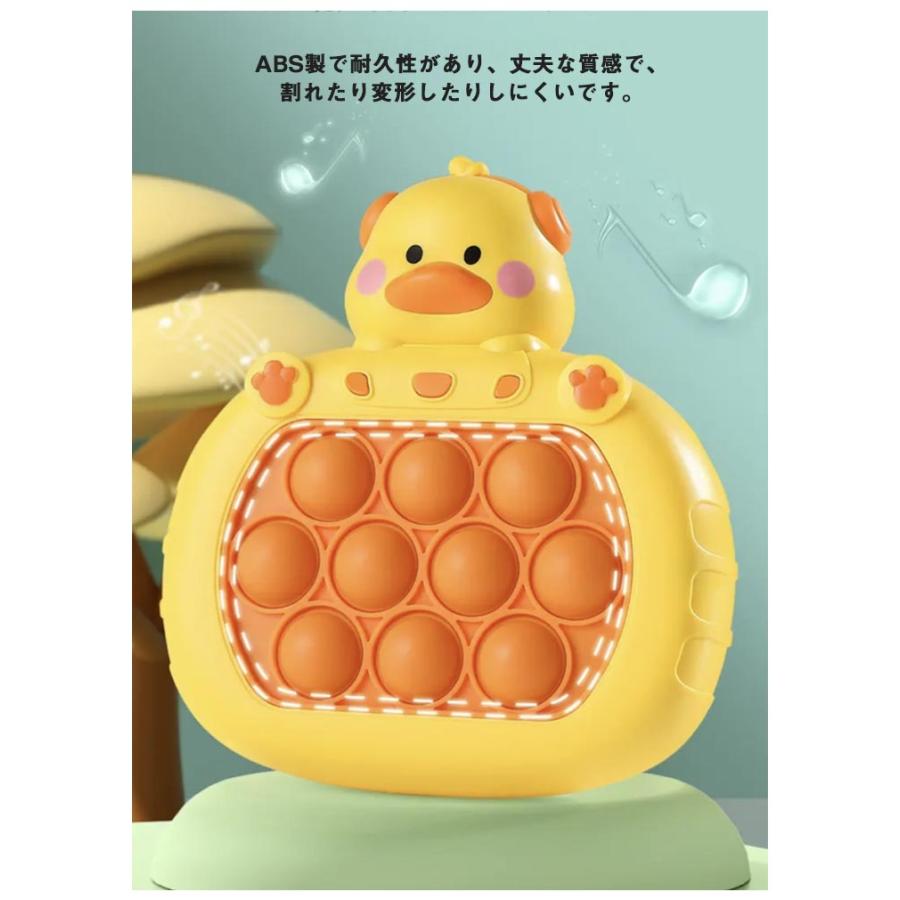 プッシュポップ ゲーム 光る 電動 ポップイットゲーム バブル 知育 スクイーズ 玩具 電子もぐらたたき 音楽付き 知育玩具 ストレス解消グッズ そわ