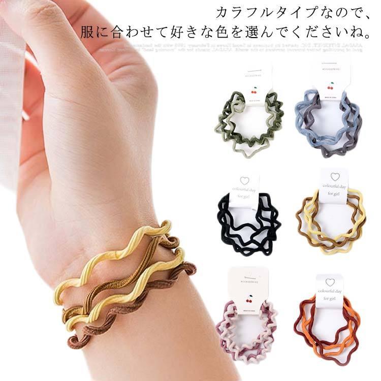 ヘアゴム ヘアアクセサリー キッズ 女の子 ベビー 髪 留め 輪ゴム 髪ゴム おしゃれ ギフト 上品 かわいい 新作 | 