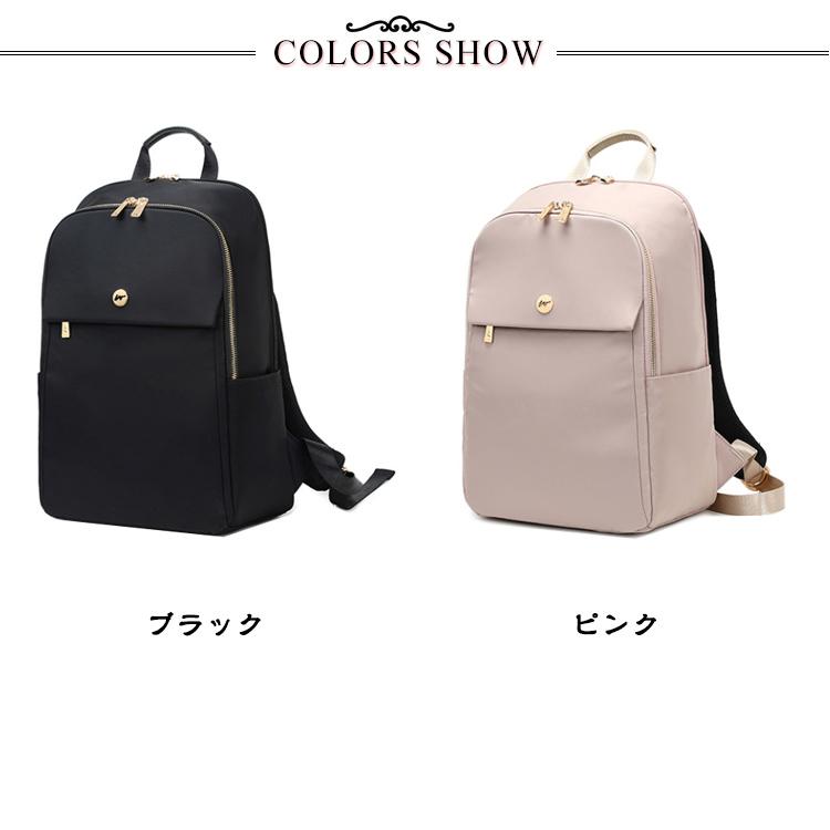 リュックサック 13.3インチPC収納 通勤 ボトルホルダー レディース リュックサック 13.3インチPC収納 通勤 ボトルホルダー レディース