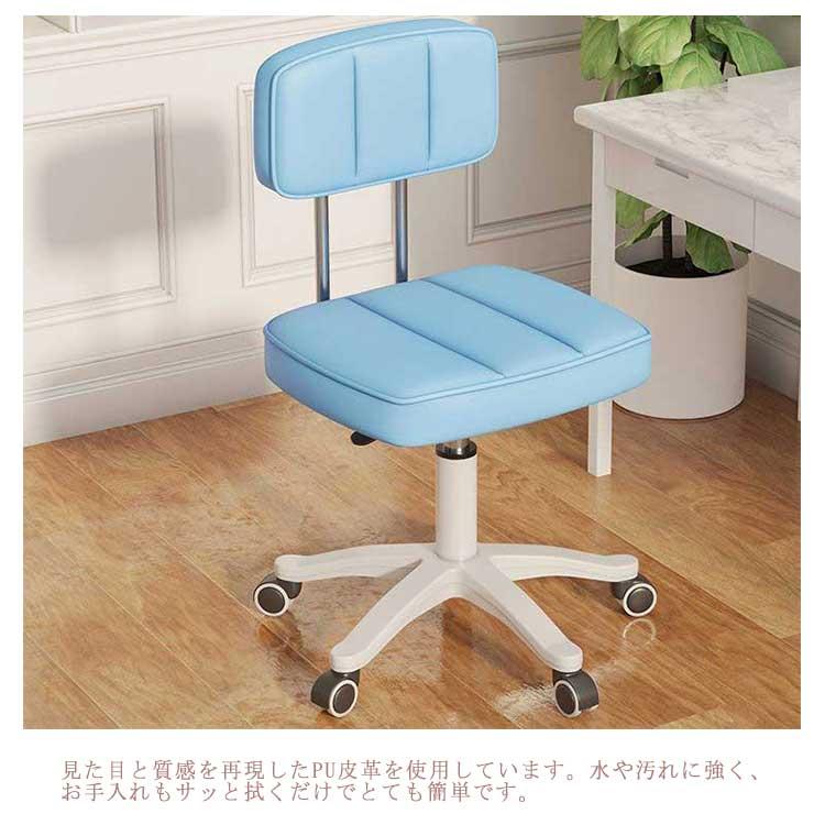 スツール フットケアイス 背もたれ付き キャスター付き 高さ調節可能
