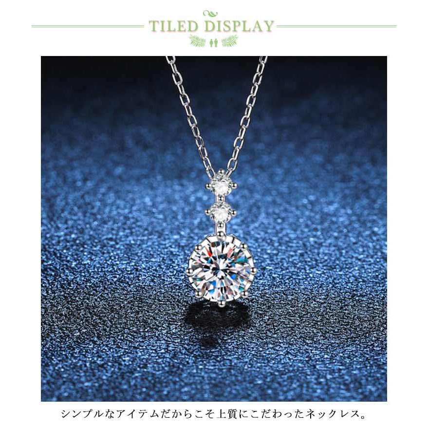 アバランチ s925 モアサナイト8mm金アレ対応！ ネックレス レディース モアサナイト 豪華1ct プラチナ仕上げ 金属