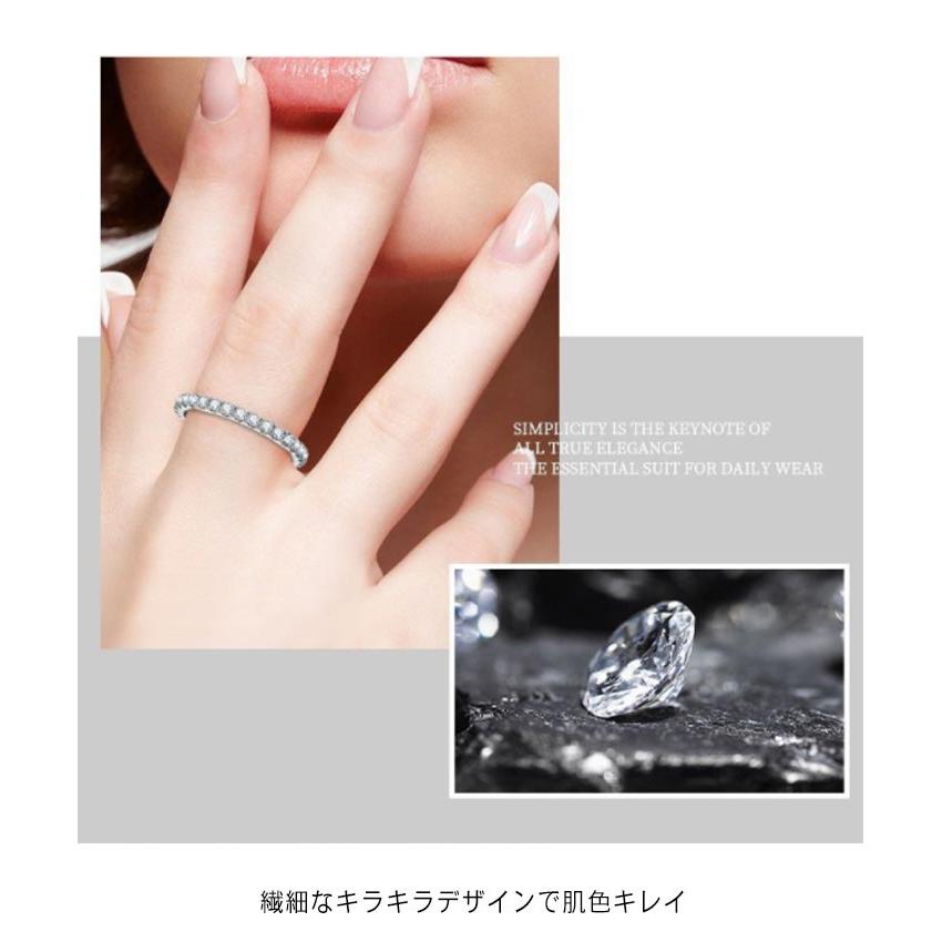 モアサナイト リング フル エタニティ エタニティリング 指輪 ピンキー