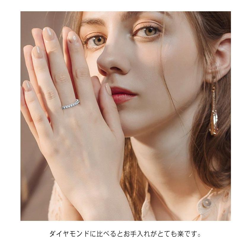 モアサナイト リング フル エタニティ エタニティリング 指輪 ピンキー