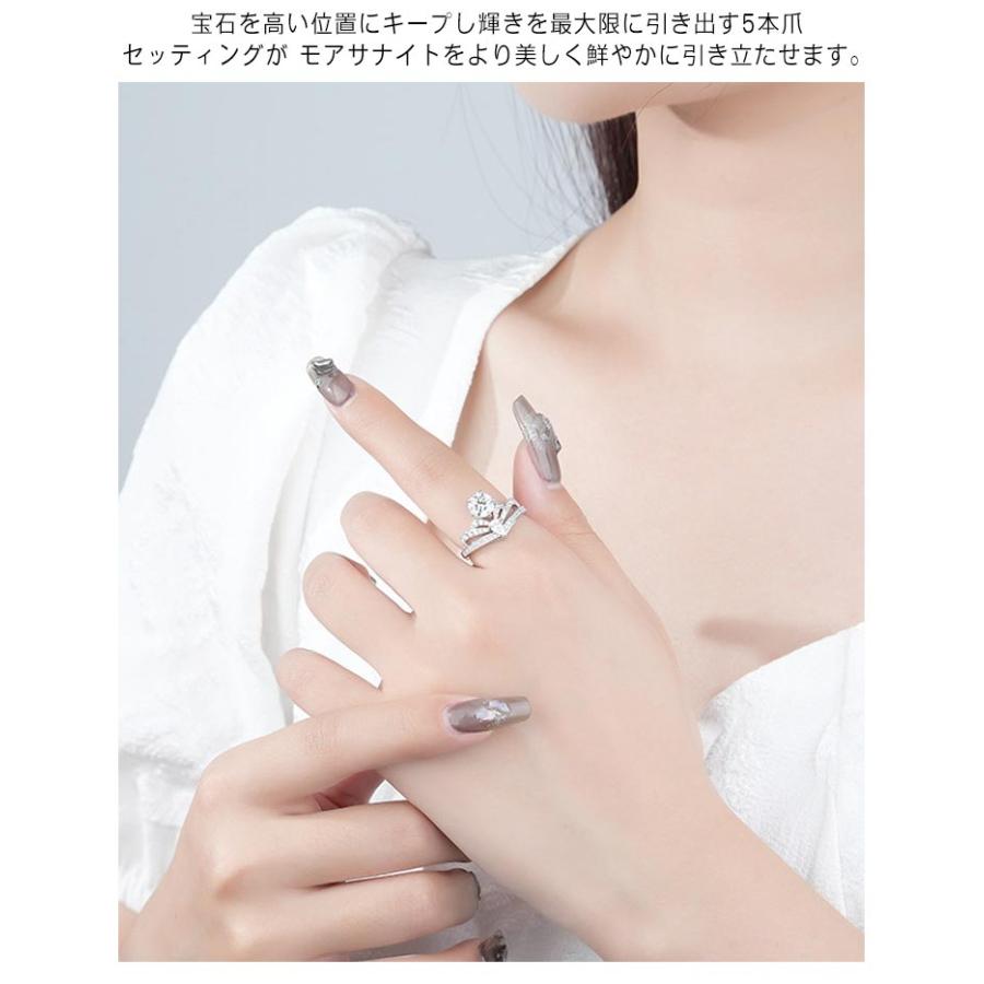 モアサナイト　指輪　10ct 　インペリアルカット　エンペラー　12号 1.0カラット モアサナイト 指輪 リング 大粒 一粒 婚約指輪 エンゲージ