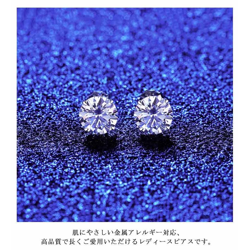 送料無料】 ピアス モアサナイト 両耳用 1.0Carat×2 モアサナイト 中粒 