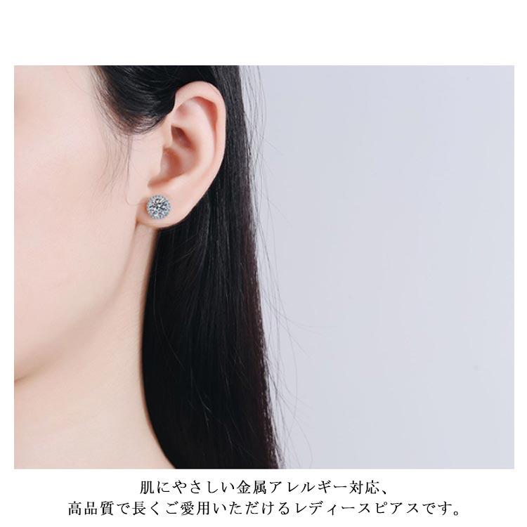2カラット モアサナイト ピアス レディース シルバー925