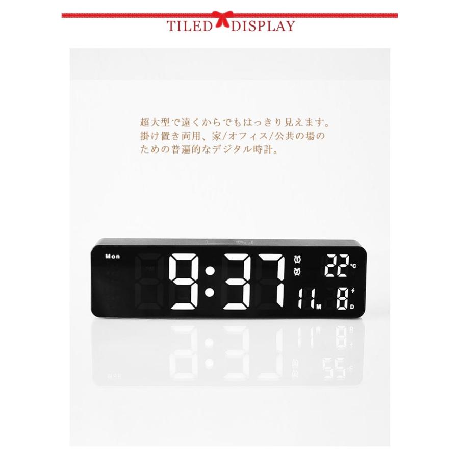 壁掛け時計 デジタル LED電子時計 2way 置時計 デジタル時計 壁掛け